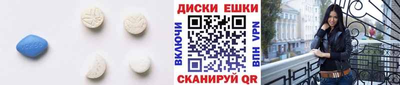 OMG   Болохово  Экстази DUBAI 