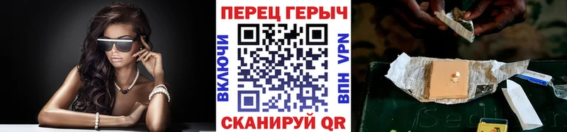 как найти закладки  Болохово  Героин афганец 