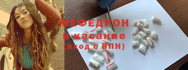 дмт Белоозёрский