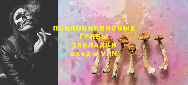 дмт Белоозёрский