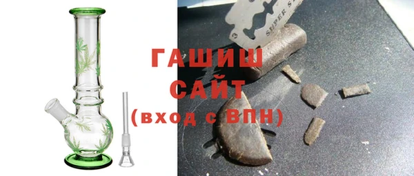 мдпв Беломорск