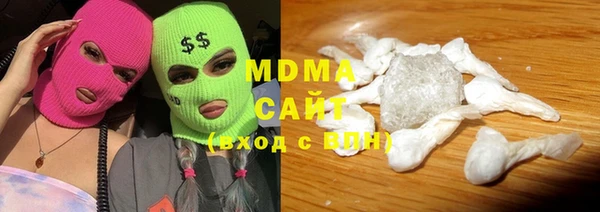дмт Белоозёрский