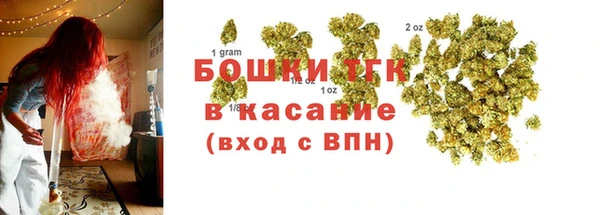 дмт Белоозёрский