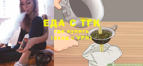 дмт Белоозёрский