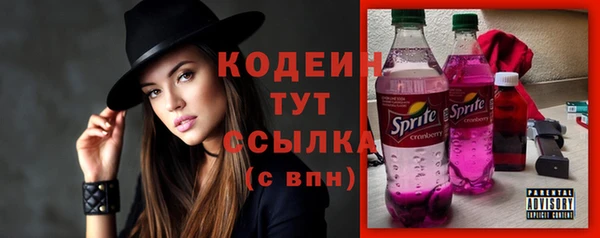 дмт Белоозёрский