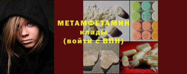 дмт Белоозёрский
