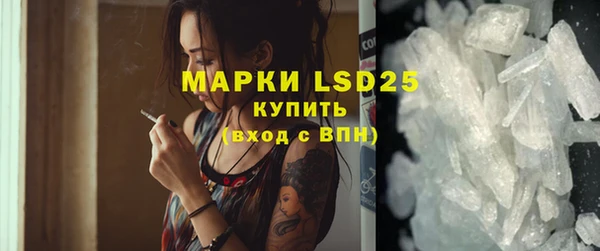 бутик Дмитриев