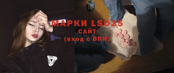 дмт Белоозёрский