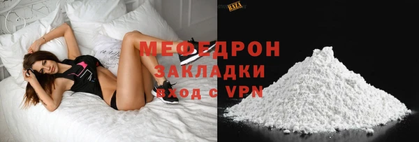 мдпв Беломорск