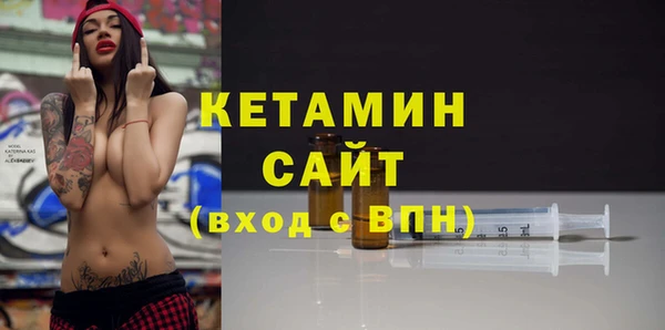 дмт Белоозёрский