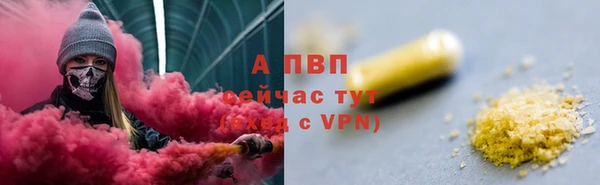 мдпв Беломорск