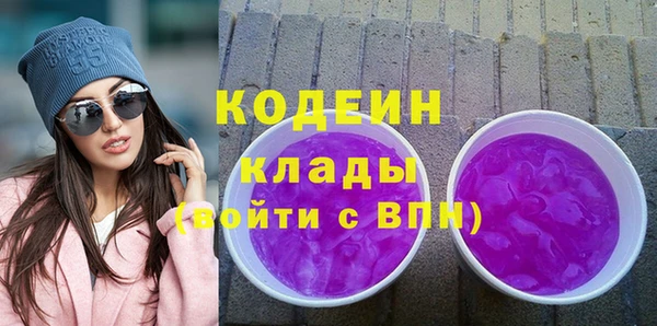дмт Белоозёрский