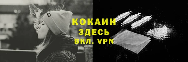 мдпв Беломорск