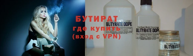 метадон Богданович