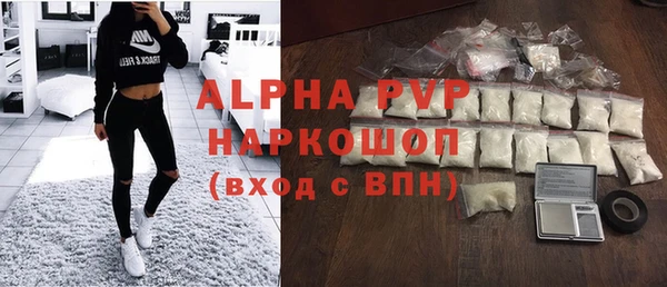 дмт Белоозёрский