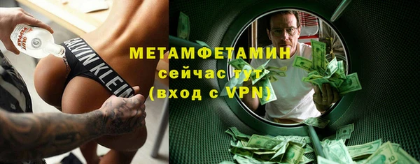 дмт Белоозёрский