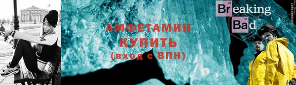дмт Белоозёрский