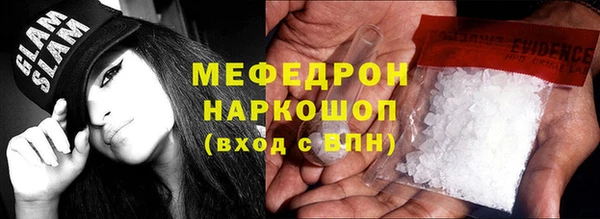 мдпв Беломорск