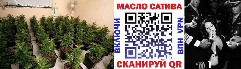 MEGA сайт  Болохово  ТГК жижа 